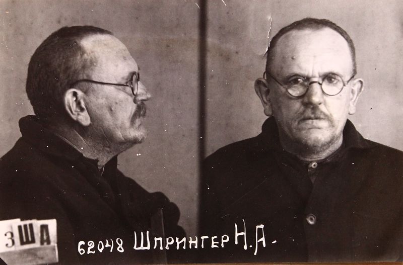 Файл:Шпрингер Николай Александрович (1884).JPG