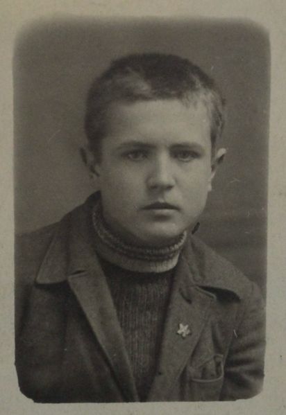 Файл:Юдас Павел Иванович (1916).JPG