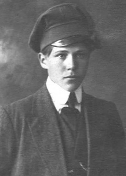 Файл:Ващенко Федор Иванович.jpeg