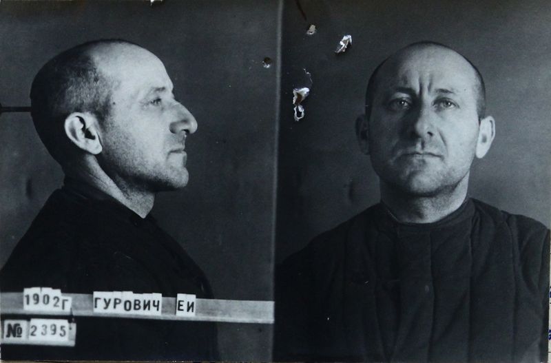 Файл:Гуревич Евсей Израилевич (1902).JPG