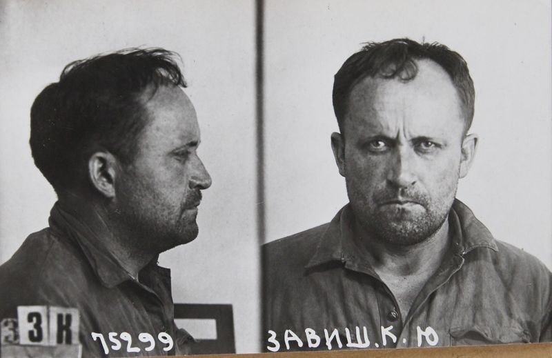 Файл:Завиш Казимир Юлианович (1899).JPG