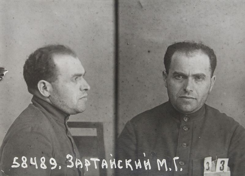 Файл:Зартайский Михаил Григорьевич (1897).jpg