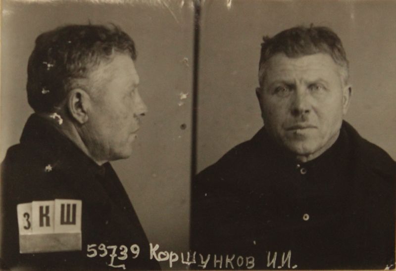 Файл:Коршунков Иван Осипович (1884).JPG