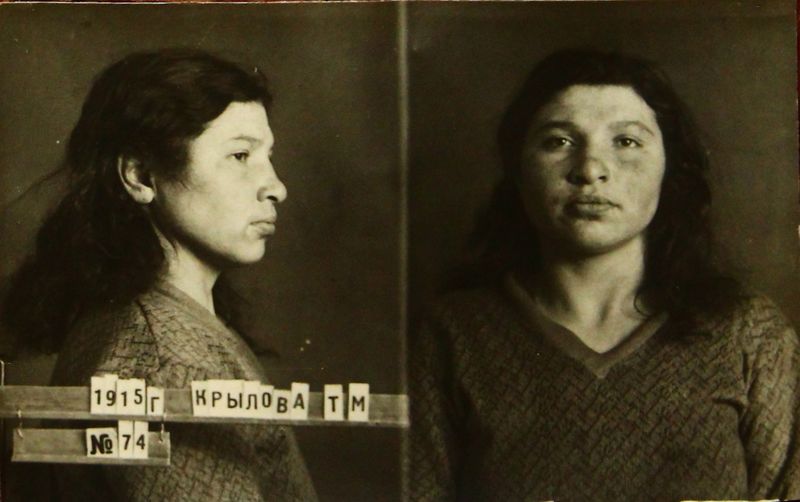 Файл:Крылова Татьяна Михайловна (1915).JPG