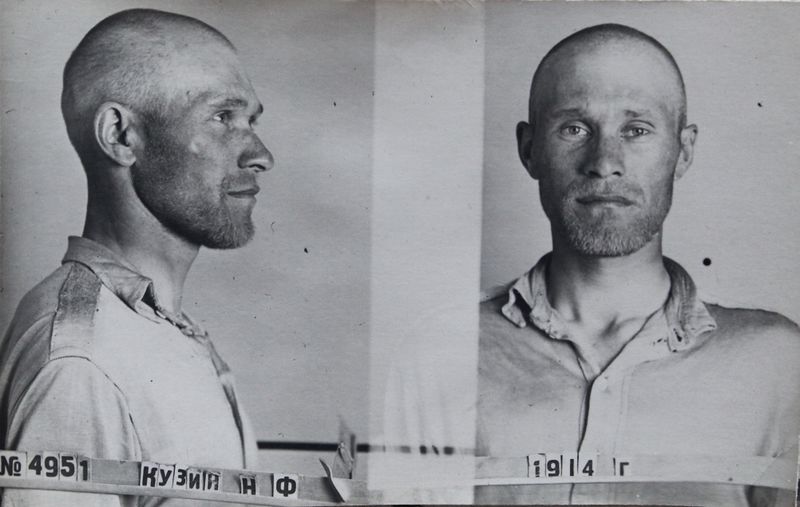 Файл:Кузин Николай Фомич (1914).JPG