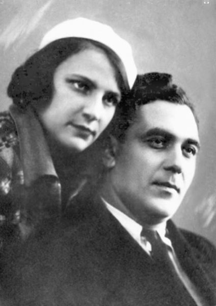 Файл:Любке Весли Эдуардович (1905).jpg