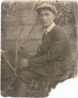 Петр Иванович Глухих.jpg