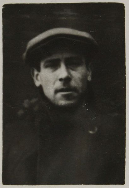 Файл:Прохоров Сергей Васильевич (1896).JPG