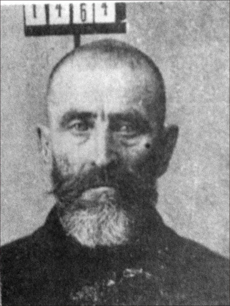 Файл:Радин Аким Иванович. 1860-1930. Расстрелян. Жил в Рязанская губ., Зарайский уезд, с. Нижний Белоомут..jpg