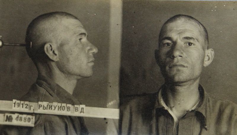 Файл:Рыкунов Василий Дмитриевич (1912).JPG