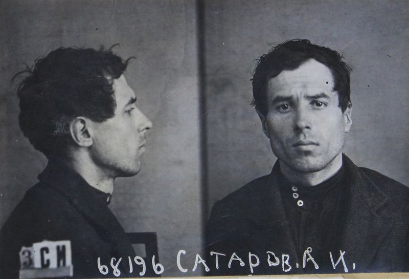 Файл:Сатаров Александр Иванович (1903).JPG