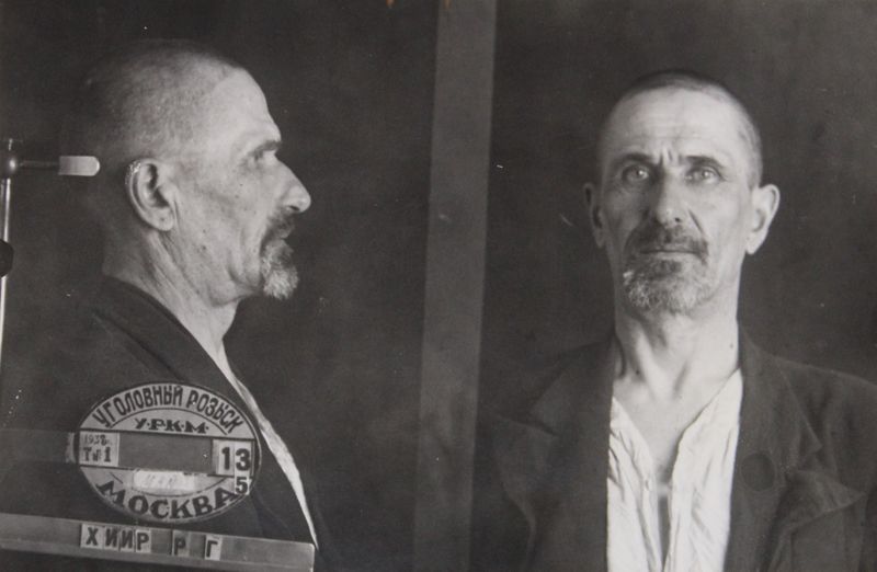 Файл:Хиир Роберт Густавович (1887).JPG