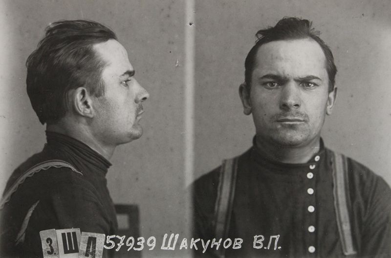 Файл:Шакунов Владимир Петрович (1908).jpg