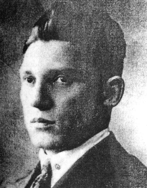 Файл:Шитов Георгий Васильевич tn.jpg