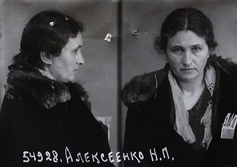 Файл:Алексеенко Нина Павловна (1896).JPG