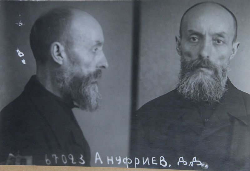 Файл:Ануфриев Дмитрий Дмитриевич (1883).JPG