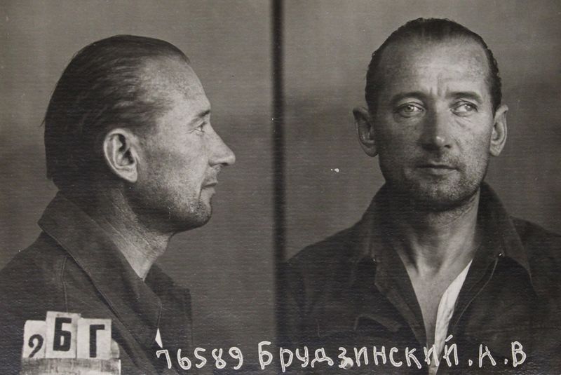 Файл:Бруздзинский Александр Владиславович (1893).JPG