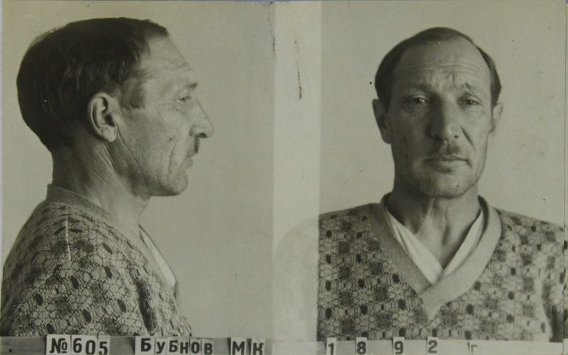 Файл:Бубнов Михаил Кириллович (1892).JPG