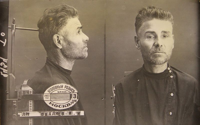 Файл:Вахляев Иван Иванович (1881).JPG