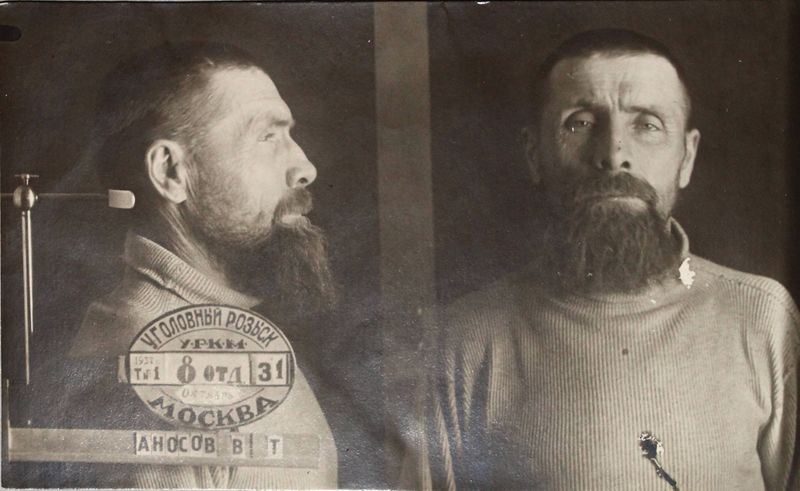 Файл:Гусев Алексей Павлович (1877).JPG