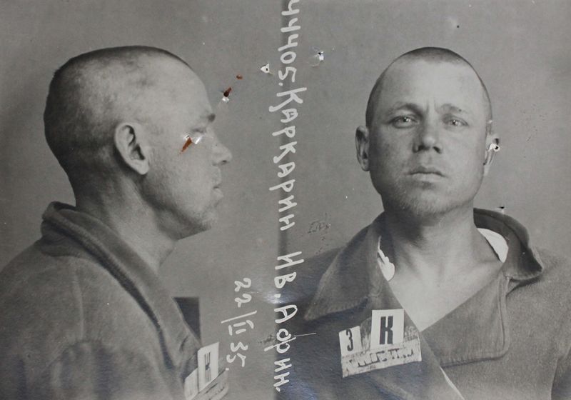 Файл:Каркарин Иван Афиногенович (1902).JPG