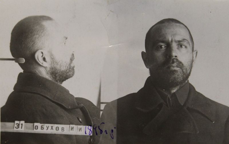 Файл:Обухов Иосиф Иванович (1895).JPG