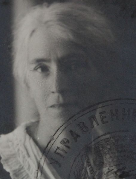 Файл:Потехина Мария Сергеевна (1887).JPG