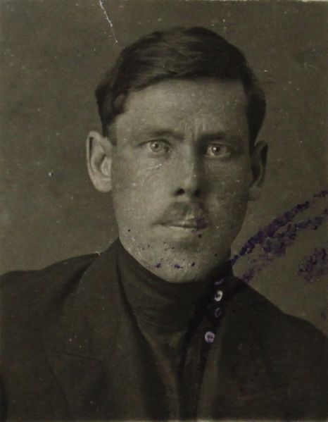 Файл:Синицин Николай Иванович (1900).JPG