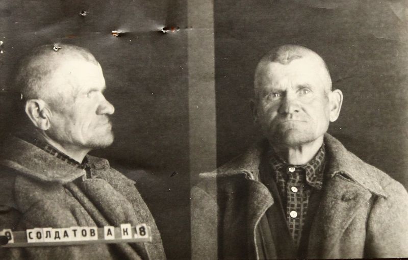 Файл:Солдатов Алексей Константинович (1883).JPG