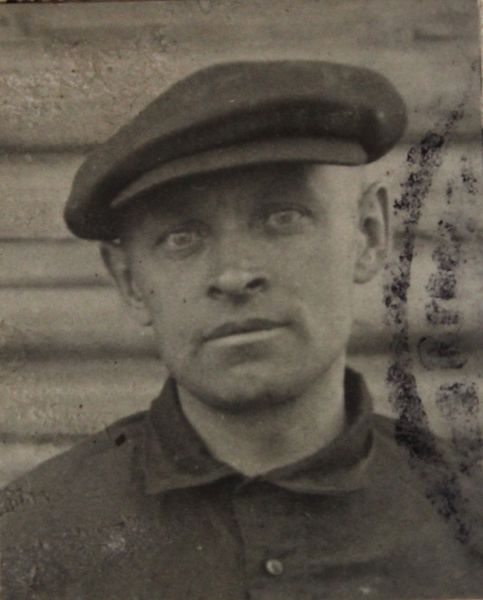 Файл:Эренпрейс Ян Михайлович (1894).JPG