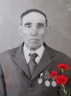 Вандалович Иван Францевич (1910).jpg