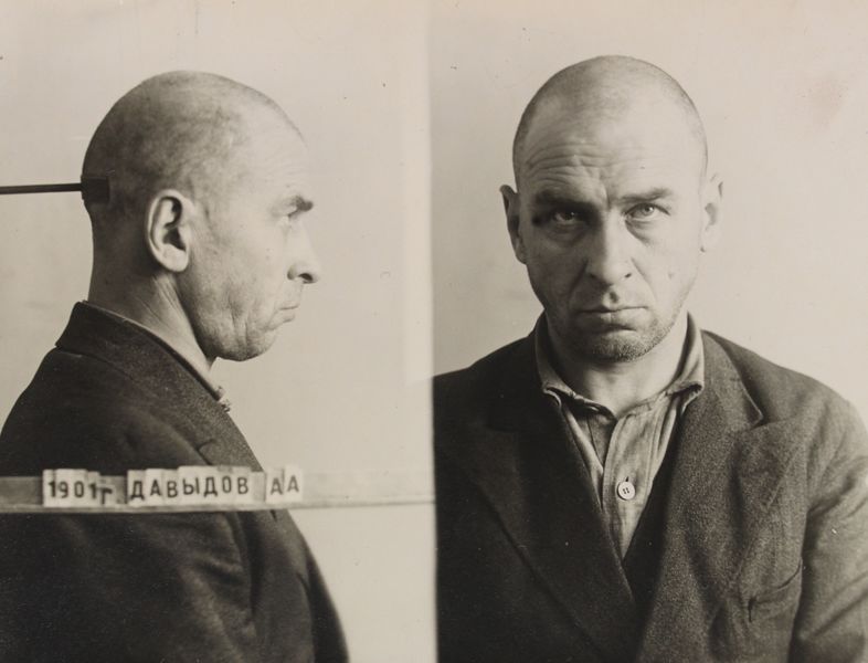 Файл:Давыдов Алексей Алексеевич (1901).JPG