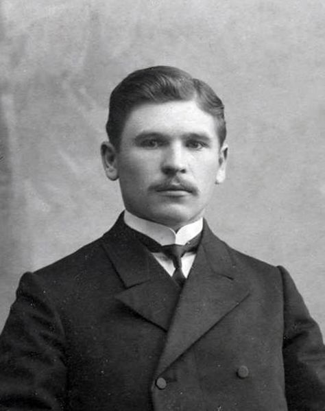 Файл:Для открытого списка Горохов ИЯ.jpg