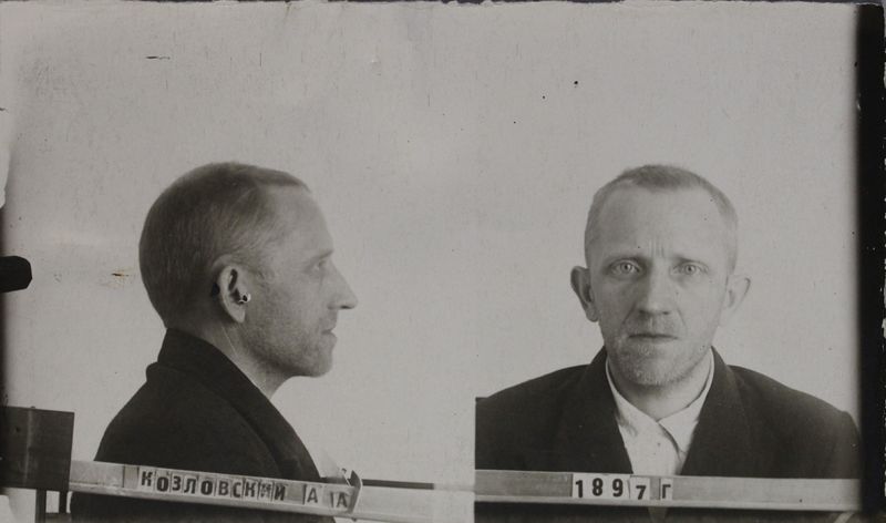 Файл:Козловский Антон Александрович (1897).JPG