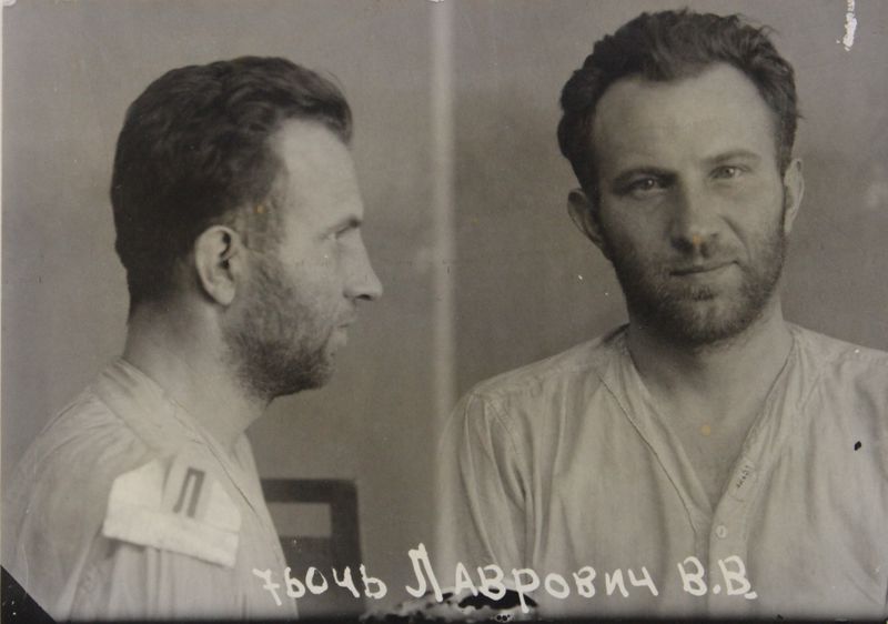 Файл:Лаврович Владимир Васильевич (1906).JPG