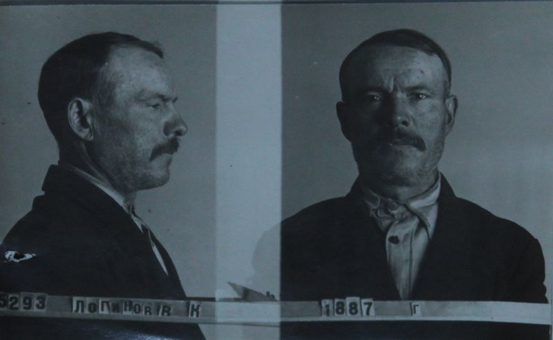 Файл:Логинов Василий Кузьмич (1887).JPG