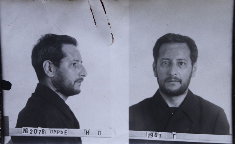 Файл:Лурье Наум Давыдович (1901).JPG