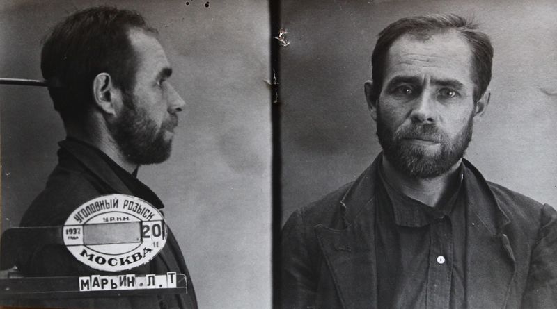 Файл:Марьин Леонид Тимофеевич (1902).JPG