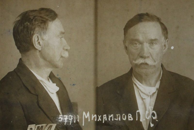 Файл:Михайлов Петр Федорович (1875).JPG