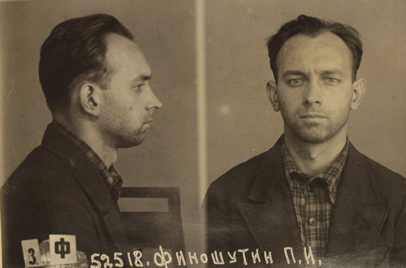 Файл:Финашутин Павел Иванович (1906).JPG