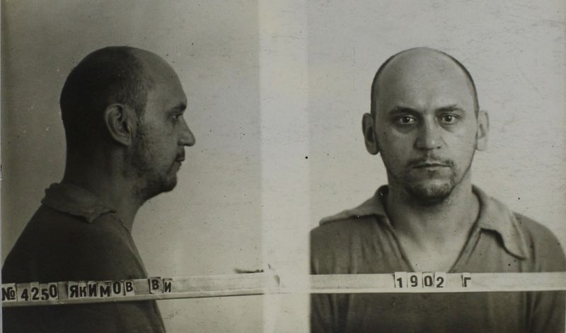 Файл:Якимов Василий Иванович (1902) 2.JPG