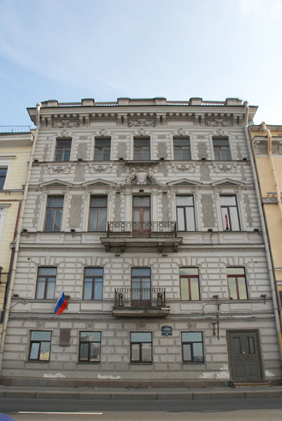 Файл:Kutuzova12.jpg