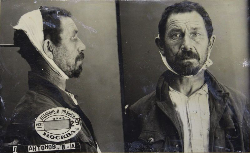 Файл:Антонов Василий Алексеевич (1887).JPG