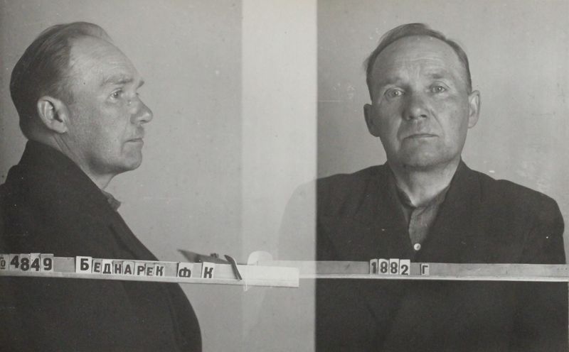 Файл:Беднарек Феликс Каспарович (1882).JPG