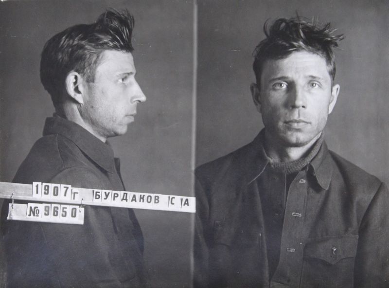 Файл:Бурдаков Серафим Анисимович (1907).JPG