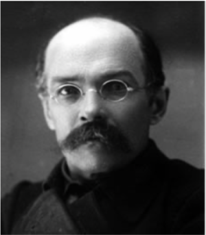 Бурдуков Алексей Васильевич (1883).png