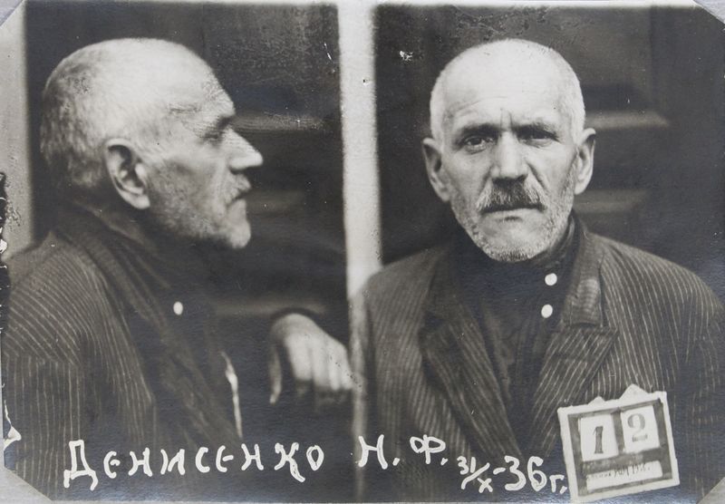 Файл:Денисенко Нестер Филатович (1883).jpg