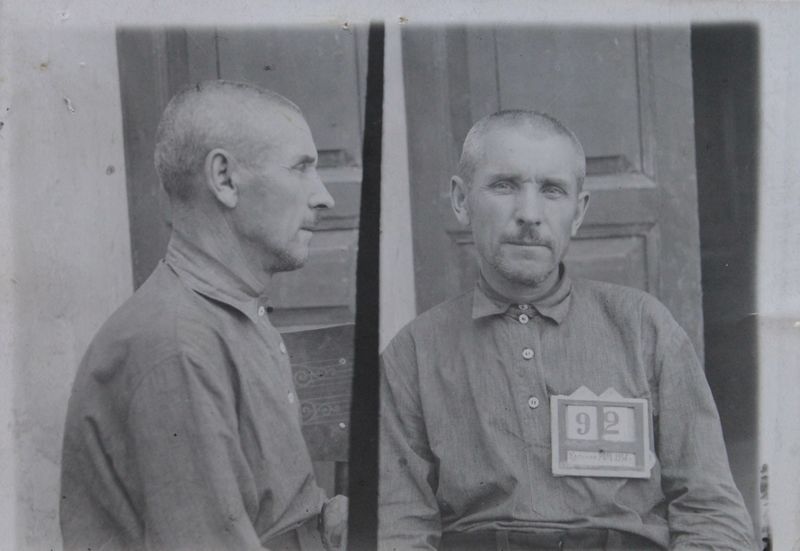 Файл:Десятсков Федор Сергеевич (1888).JPG