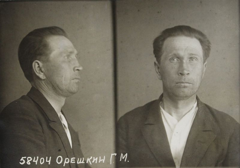 Файл:Орешкин Григорий Матвеевич (1889).JPG