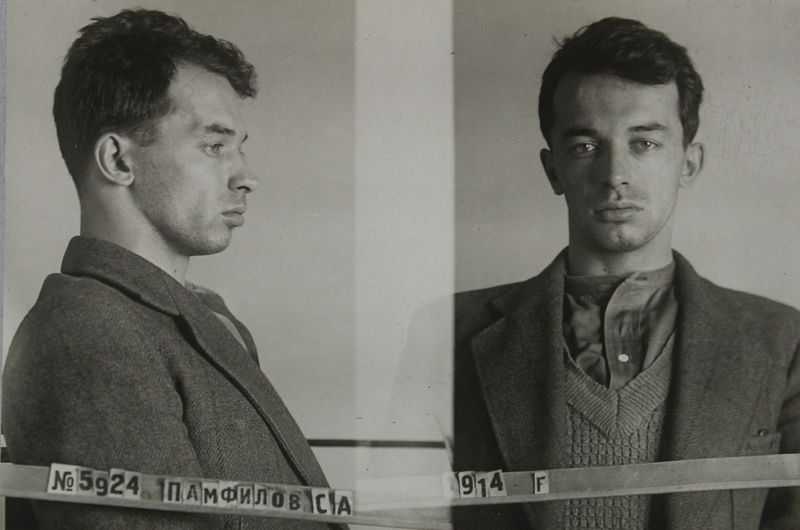 Файл:Памфилов Сергей Арсеньевич (1914).JPG